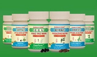 Guang Ci Tang Tablets & Teapills